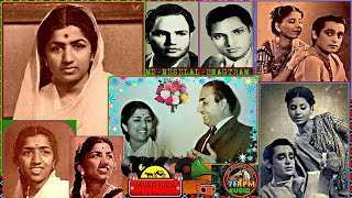 RAFI & LATA-Film-JAL TARANG-{1949}~Zara Tum Ne Dekha