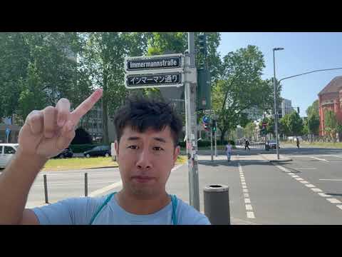Fui para a cidade japonesa em Düsseldorf, Alemanha 🇩🇪
