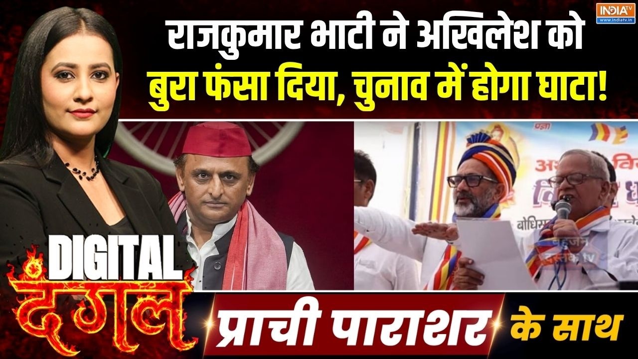 Digital Dangal | Prachi Parashar : Akhilesh Yadav को नहीं चाहिए हिंदू वोट ? | UP Election | CM Yogi