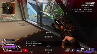 回線弱者だけどエペる