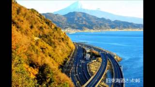 preview picture of video '旧東海道さった峠と富士山'