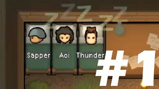 RimWorld #1 初心者のリムワールド