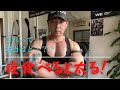 夜食べると太る!は嘘?ホント?#筋トレ#ダイエット#スポーツ