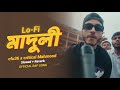 Maduli (মাদুলী) [Slowed+Reveb] Bangla Rap Song Cfu36,Critical Mahmood | Official Music Video 2024
