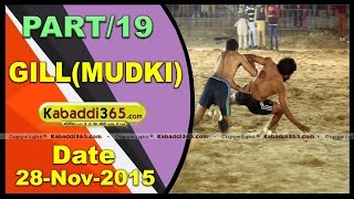 (13) Gill (Mudki) Kabaddi Tournament 28 Nov 2015