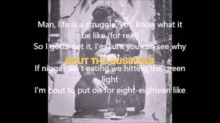 Hopsin  Bout the business (OFFICAL LYRIC VIDEO)