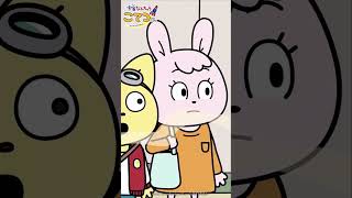 🚀 スーパーラッキーデー🚀「宇宙なんちゃら こてつくん」より/『映画「宇宙なんちゃら こてつくん」うっかり出てきた宇宙人を探せ！』9月11日（金）公開🪐#こてつくん #アニメ