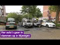 Vier auto's gaan in vlammen op in Nijmegen