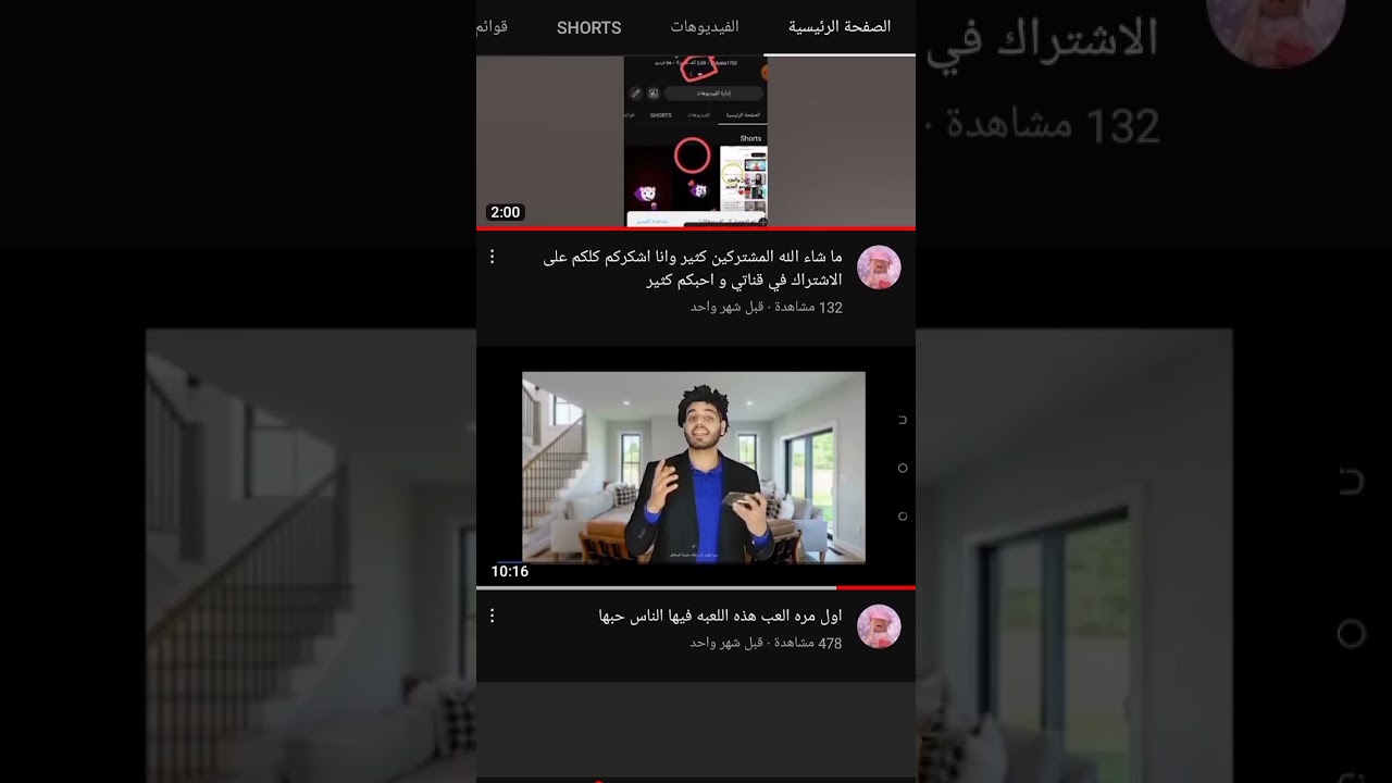 ١٩ مارس ٢٠٢٣