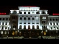 СЛАВА ИСЕТСКИЙ (МЛАДШИЙ)- Я СНОВА В ГОРОДЕ СВЕРДЛОВСКЕ 