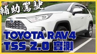 Re: [新聞] 新台幣 69.9 萬元起　Toyota Corolla Alt
