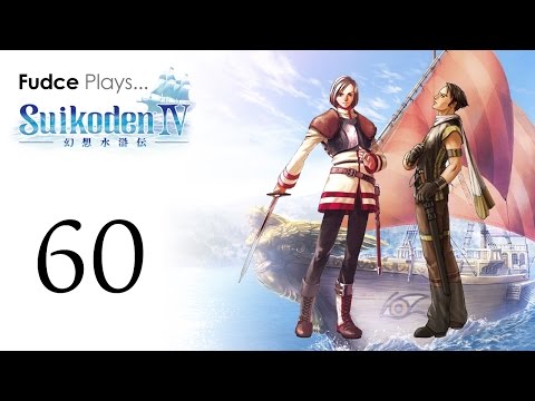 Suikoden IV - Episode 60: All Treasures Except One!