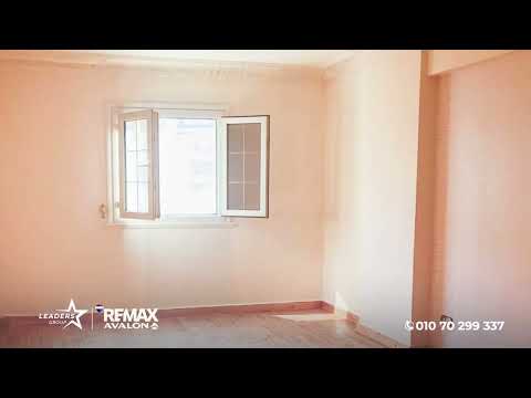 صورة مصغرة لفيديو العقار