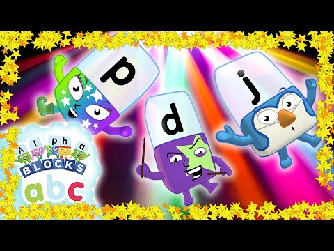 アルファブロック - パーティータイム!?| フォニックス｜フォニックス｜読み方を学ぶ (Alphablocks - It's Party Time! ? | Phonics | Learn to Read)