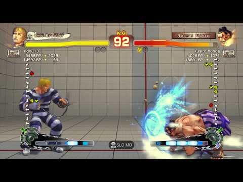 SSFIV~ E.Honda (kusiro honda) vs  Cody (sidou13) HD