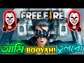Best Madlipz Free Fire Funny Video Bengali