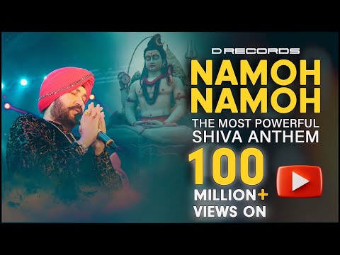 Namo Vishwakarta Namo VighnaHarta | नमो विश्वकर्ता नमो विघ्नहरता । BholeNath | Daler Mehndi