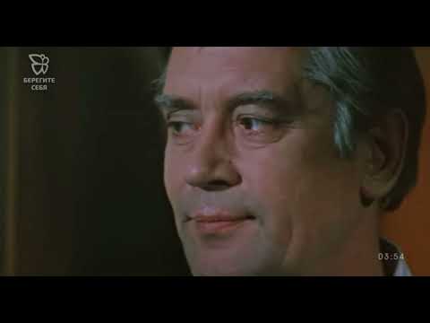 "Город с утра до полуночи" Друг Вальки Гусева