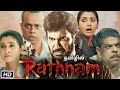 Rathnam Full HD Movie in Tamil | Vishal | Priya Bhavani Shankar | Gautham Vasudev Menon | OTT Review