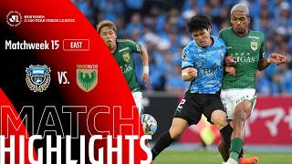 가와사키 프론탈레 vs 도쿄 베르디