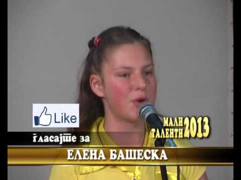 glasajte za ELENA BASESKA