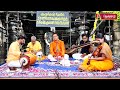 திருவாசகம் திருப்பள்ளியெழுச்சி சற்�