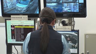 12月5日【びわ湖放送ニュース】ＥＴＣ利用客への接客技能「S１グランプリ」で競う