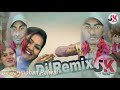 Meri Chadti Jawani Rasgulla DJ Jagmohan Palwal