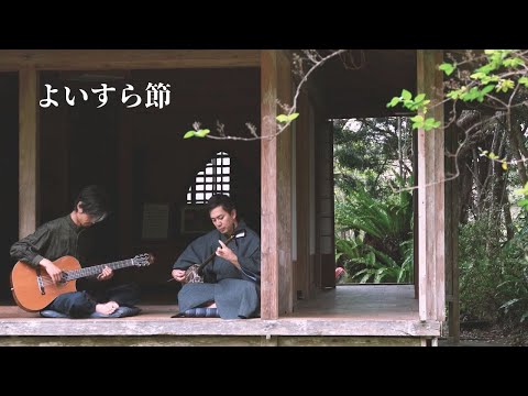 【奄美】前山真吾のプロフや経歴！島唄の楽曲紹介！本職はケアマネ！？ | miso media