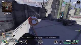 apex