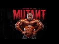 MUTANT Johnnie Jackson | ROAD TO THE ARNOLD 2020 | Arm Training