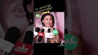 Download lagu love khin wint war mp3 Download lagu love khin wint war mp3