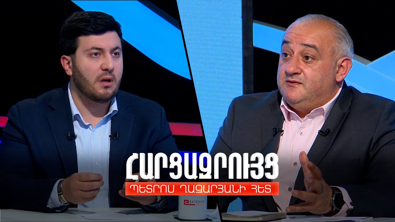 Հարցազրույց Արեգ Քոչինյանի հետ