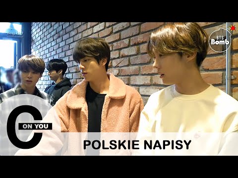 [POLSKIE NAPISY] 191114 Guess whose handwriting! @ BTS POP UP: HOUSE OF BTS (Bangtan Bomb)