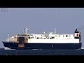 [船] SHINMEI MARU 神明丸 RORO Ship RORO船 Tokyo ...