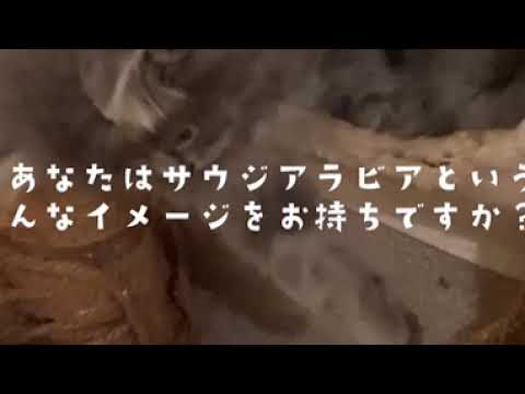 雨の降らない国で