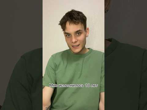 Суровая реальность. BIGO ID: 892705651 #shorts #bigolive #стример #прямойэфир