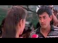 Enakkena Erkanave Parththen Rasiththen Whatsapp Status