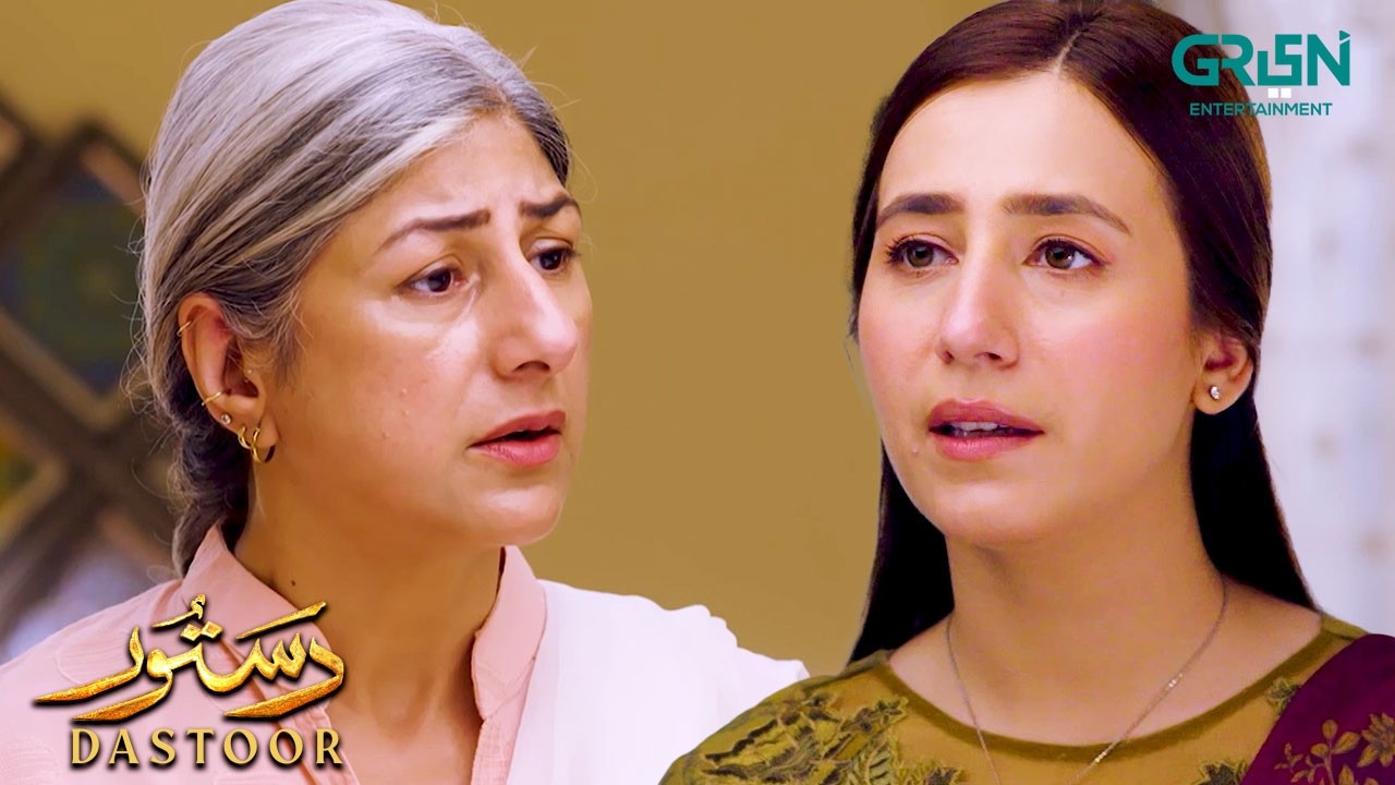 Ammara Ne Hum Se Apne Valimay Ki Baat Kyun Chhupayi | Hiba Aziz - Danial Afzal | Dastoor | Green TV