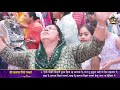 tere Kalam Diyan gallan || worship song || Ankur Narula ministries