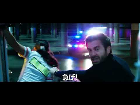映画『アンビュランス』6秒Bumper《3月25日（金）全国公開》