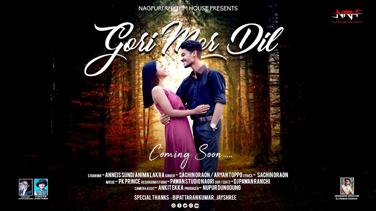 Gori Mor Dil || गोरी मोर दिल || Anneis & Anima || Coming Soon ....