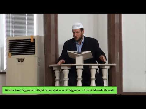 Në cilën datë dhe vit ka lind Profeti Muhamed? - Hoxhë Metush Memedi