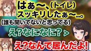 スバニーで荒稼ぎするわため - ガチすぎるトイレ後の声を配信に流してしまうころねwww【ホロライブ切り抜き/大空スバル/角巻わため/戌神ころね/猫又おかゆ】