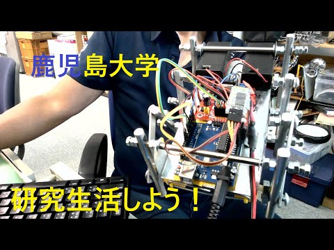 学校教育課程 鹿児島大学の入試情報をお届けします。昭和61年卒業。世界に誇れる大学に現在なっています。稲森会館や校舎などとても近代的になっています。中身も先進的な研究をしているそうです。入試の参考にして下さい。