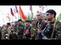 Donezk: Pulverfass unter Waffen | SPIEGEL TV