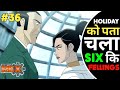 Generator Rex Episode 36 In Hindi Season 2 Episode 15 In Hindi