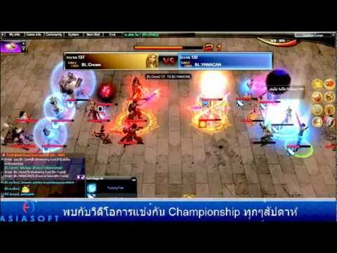 Thai Titan Semi Final