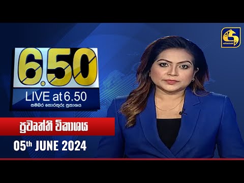 Live at 6.50 | 05-06-2024 - Col3neg
