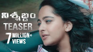 Nishabdham TEASER : Telugu | Anushka Shetty | R Madhavan | Anjali | Shalini Pandey | Hemant Madhukar